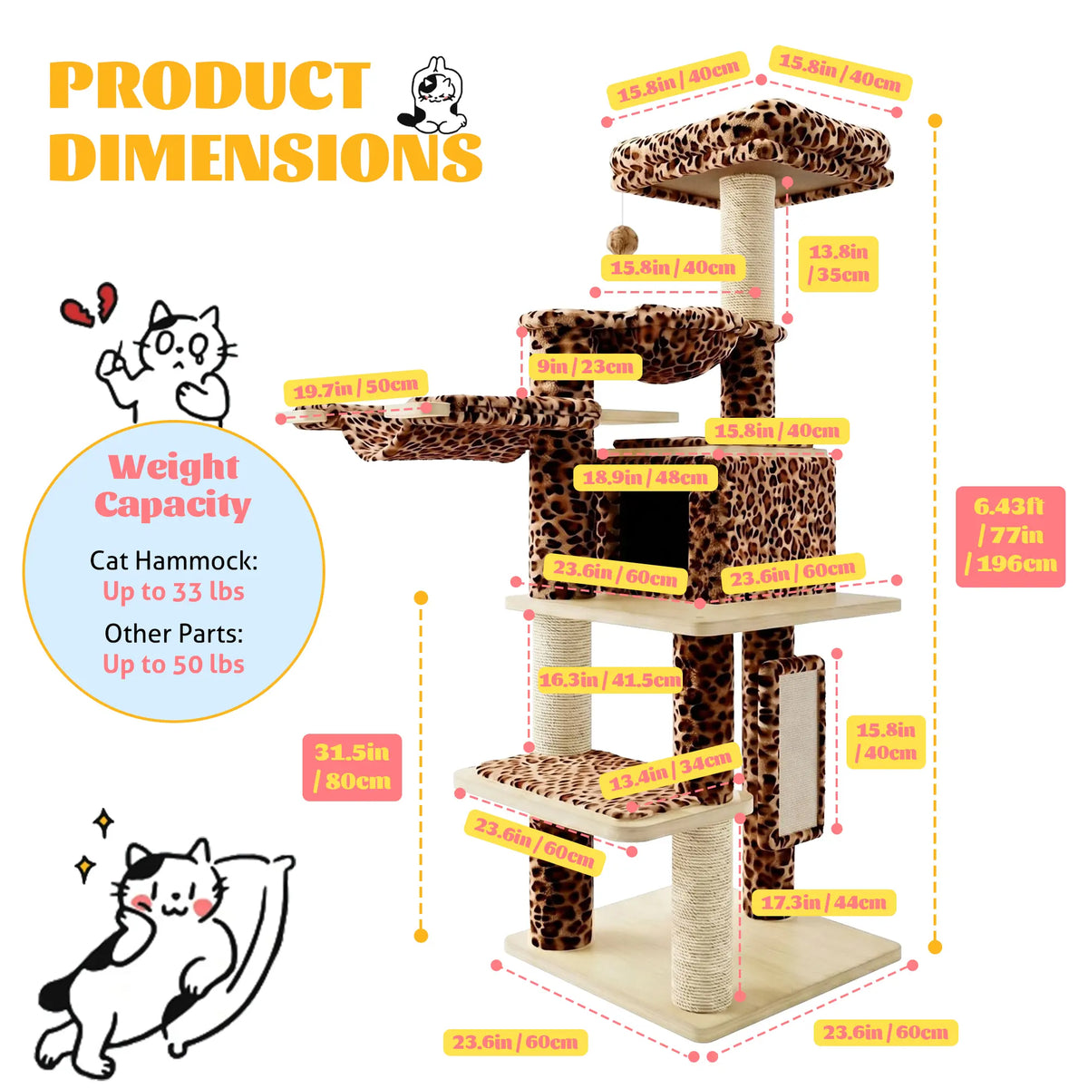HOOMIC 77" Cat Tree, Ultra-Soft Plush with Thick Scratching Poles, Removable Hammock & Condo, Waterproof Wood Base，Beige & Leopard Print