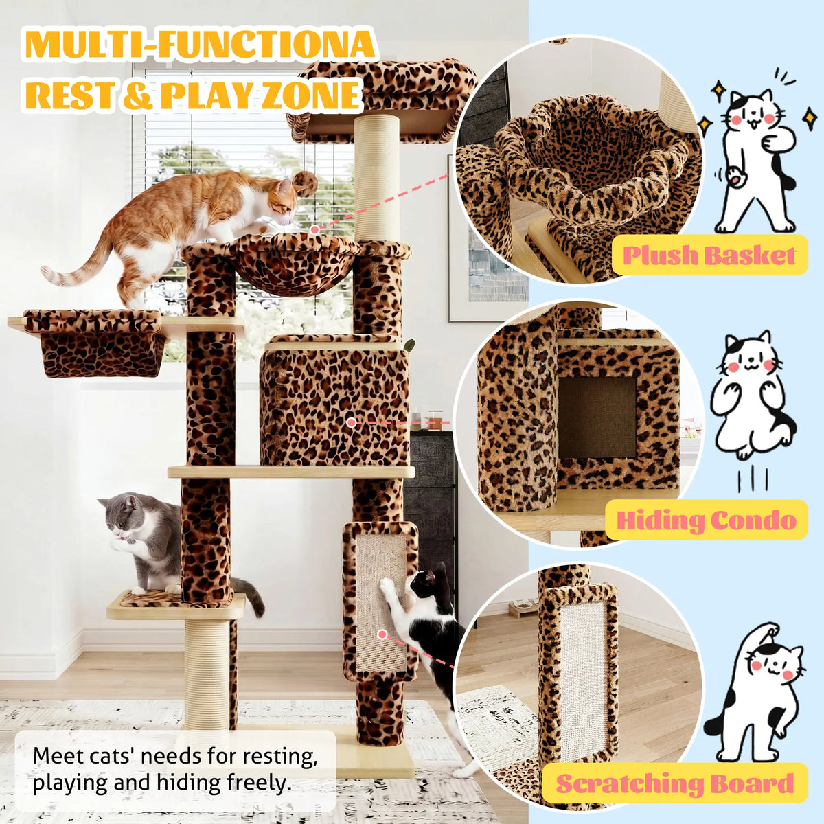 HOOMIC 77" Cat Tree, Ultra-Soft Plush with Thick Scratching Poles, Removable Hammock & Condo, Waterproof Wood Base，Beige & Leopard Print